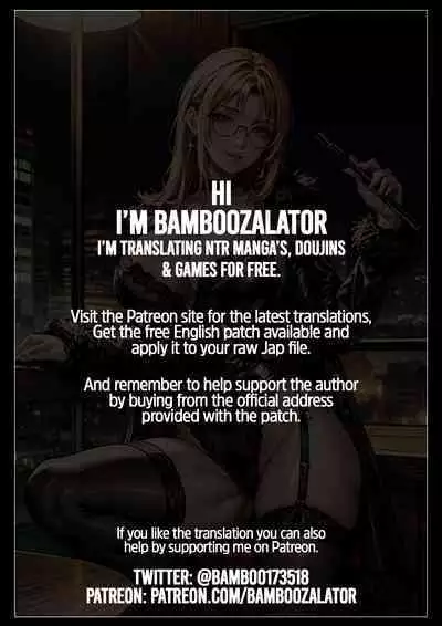 [Imajin Kouji] Nico Robin & Trafalgar Law (One Piece) [English] [Bamboozalator]