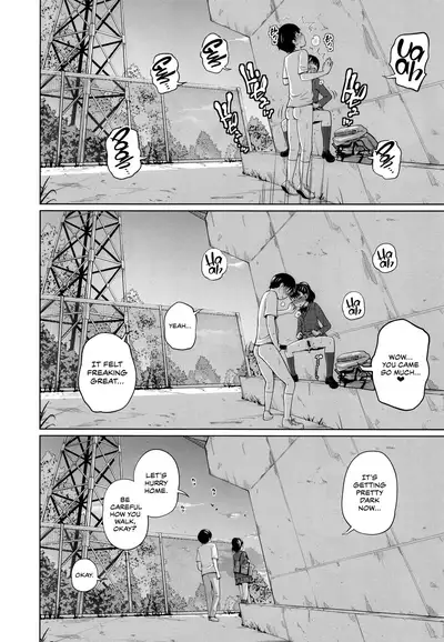 Kono Naka ni Kinshin Soukan Shiteiru Musume ga 3-nin Imasu #3 | Three Of These Girls Are In Incestuous Relationships #3