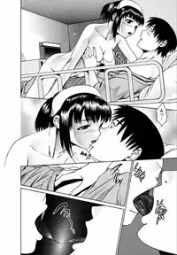 [usi] OMAKASE NURSE FORCE [Digital]