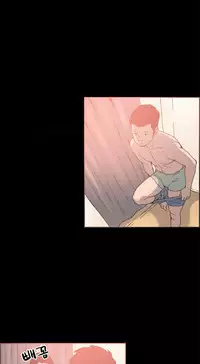 [Mr. Byeong-Su] Cohabitation Ch.1-31 (English) (Ongoing)