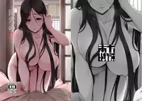 Douketsu no Mujina | Birds of a Feather