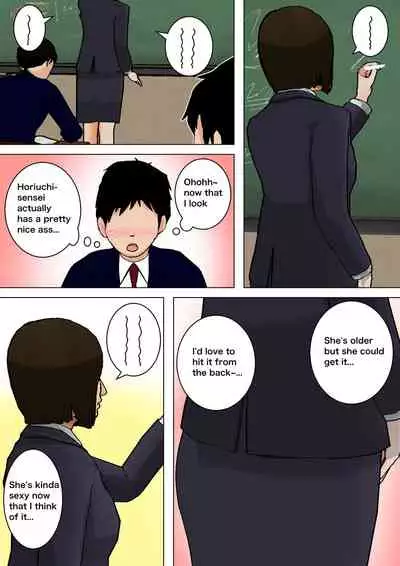 [Natsume Benkei] Shin Nichijou-teki ni Okaa-san ni Dasu Seikatsu! | The New - Cumming in Mom Daily! [English]