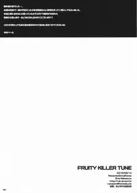 (C88) [Romantic Sintai Kensa. (Nakamura B-ta)] Fruity Killer Tune (Kantai Collection -KanColle-)