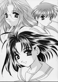 (C56) [Takara no Suzunari (Kouno Yukiyo)] Mado no Tomo 2 gou (With You ~Mitsumete Itai~)