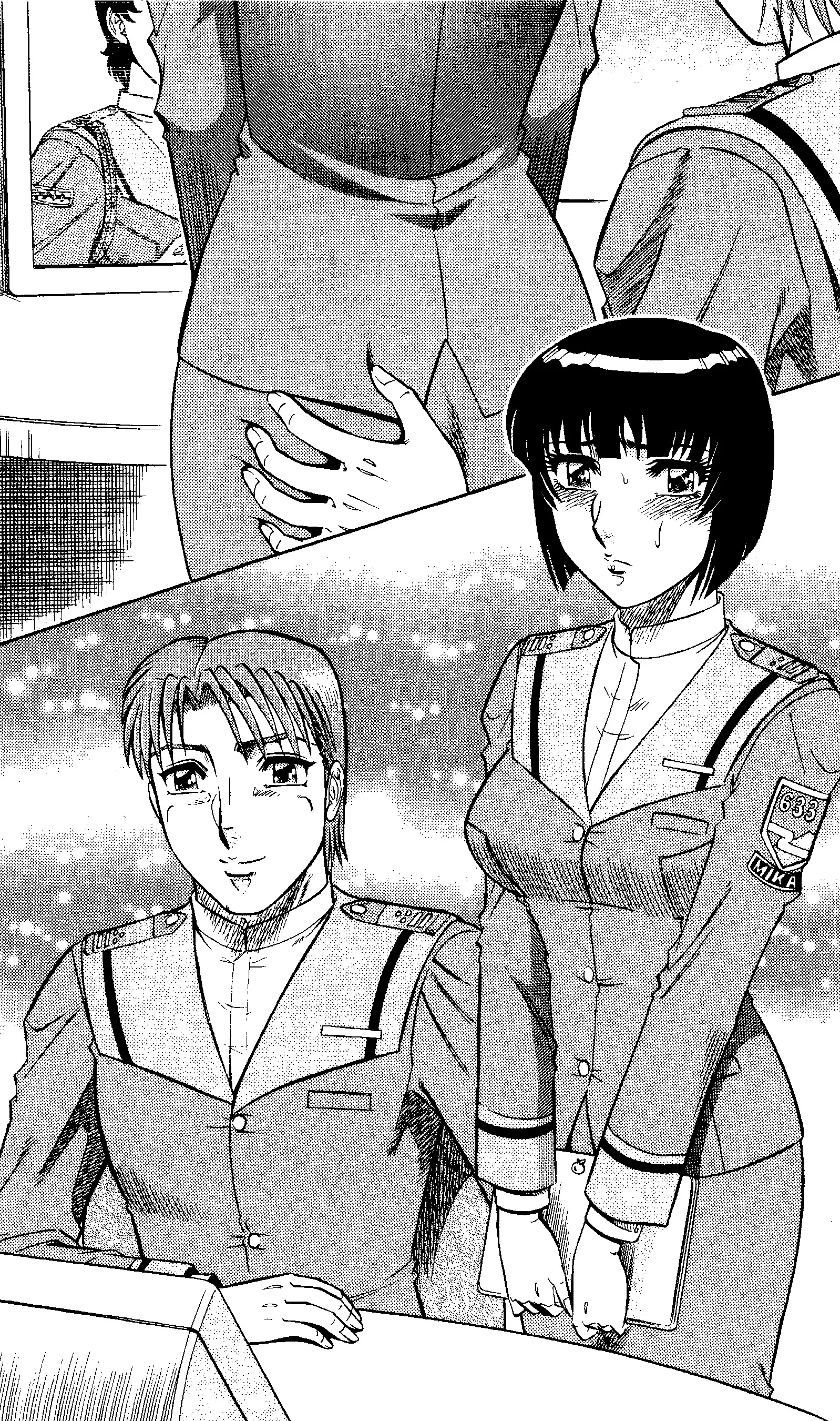 Captain Fusion Torawareta Bijin Shoukou