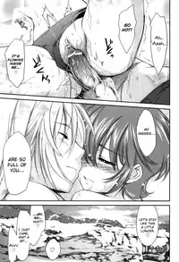 (C81) [Homura's R Comics (Yuuki Homura)] Pipiruma! Extra Edition -Doki★Doki Summer Vacation- [English] [biribiri]