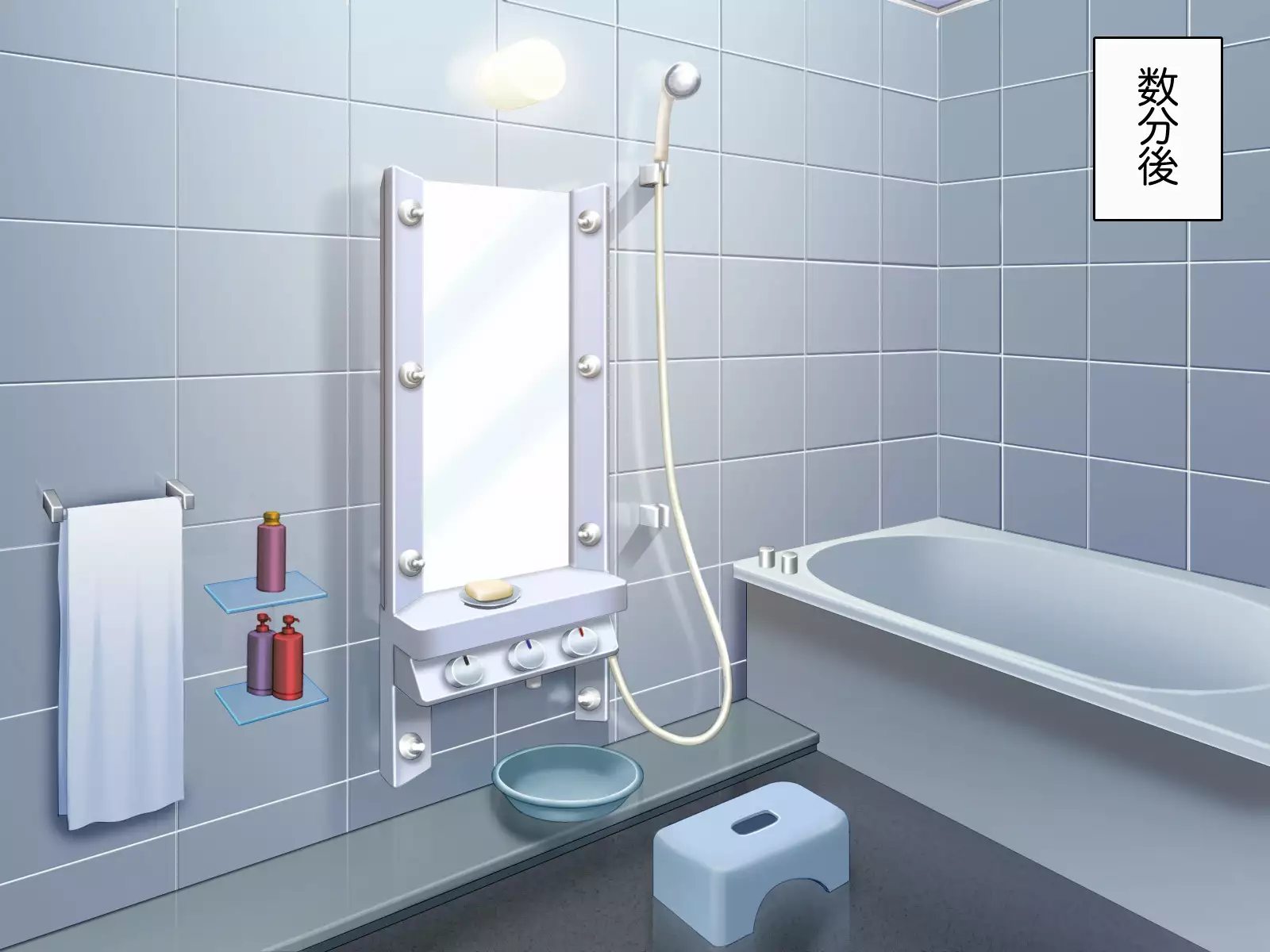 Gakuen Koukyuu Soap-jou Miyuki Senpai to Yomeochi Nama Honban