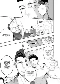 [Mentaiko (Itto)] Priapus 4 [English]