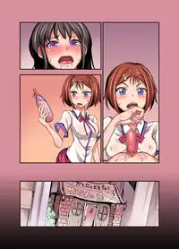 [Akumenari!] Kurinari Joshikousei [Chinese] [沒有漢化] [Digital]