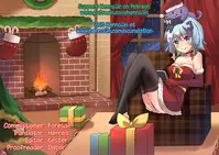 [Tamachi Yuki] Shounen x Shoujo [English] {Hennojin} [Digital]