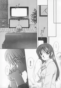 [Anthology] Kinshin Club - Incest Club