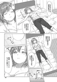 COMIC BAVEL 2019-02 [Digital]