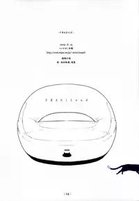 (C66) [Chakapoko Honpo (Yukimi)] FRAGiLE