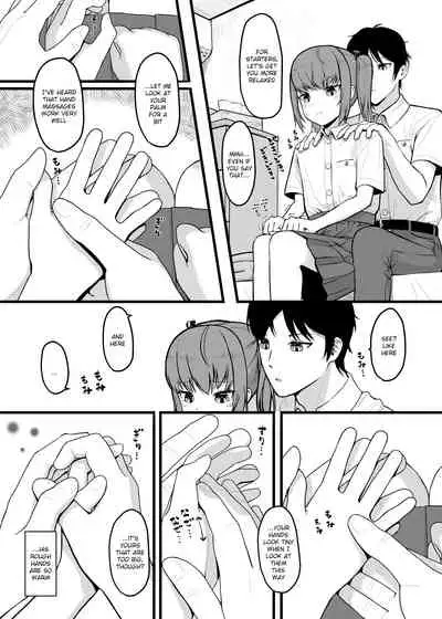 [yellow-sand] SUMMER HEART'S CONTENT [English] [SatorinTL] [Digital]