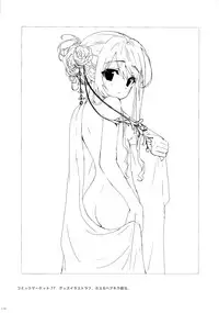 [Kasukabe Akira] Sakura Sakura Color Works Best