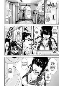 [PIero] PAICCHU [English] [Brolen+B.E.C. Scans]