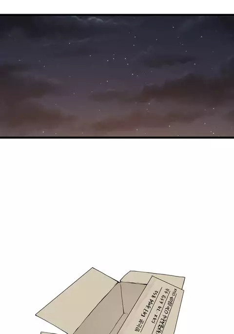 Tissue Thieves Ch.1-34