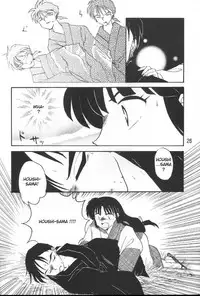 [Kaminobe (Kaminobe Kanon)] Sengoku Renbo Emaki | Falling in Love in the Warring States Era (Inuyasha) [English] [Scribe Figaro]