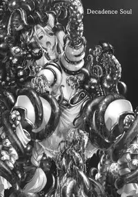 (C76) [Wolkenkratzer (bontenkarasu)] Decadence Soul (soul calibur)