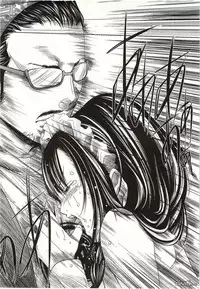 [Miyazaki Maya] Blush-DC ~Himitsu~ Vol.2 [Chinese]