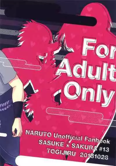 Let's play KAGE BUNSHIN!