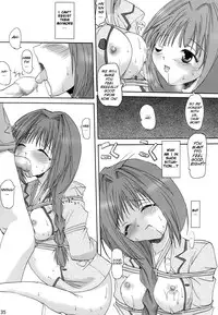 (C63) [BABYBED (SAS)] Akiko-san no Tabou na Hibi (Kanon) [English] [SMDC]