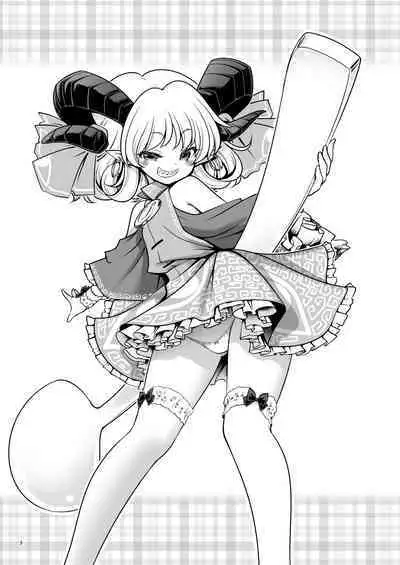 [Yosutebito na Mangakaki (Tomoki Tomonori)] Sukebe wa Nakama da Gensoukyou (Touhou Project) [Digital]