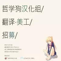 (Ware, Yasen ni Totsunyuu su!) [ifpark.com (ifpark)] Shoukaku to Zuikaku to (Kantai Collection -KanColle-) [Chinese] [哲学狗汉化组]