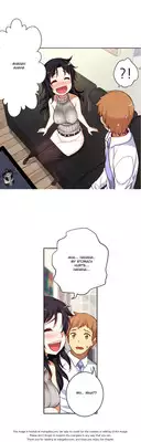 [Donggul Gom] She is Young (English) Part 1/2