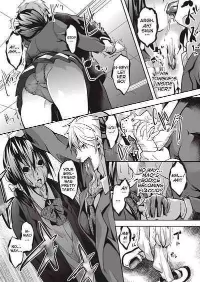 [DATE] Deep Stalker [English] [Project-H] [Uncensored]