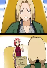 [Kakkii Dou] 「Eroi no」 Vol.1 (Naruto)