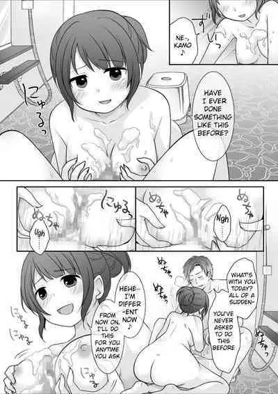 Kyou Kara Ore ga Kanojo desu! | Starting Today, I Am The Girlfriend!