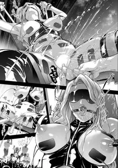 COMIC Mugen Tensei 2021-12 [Digital]