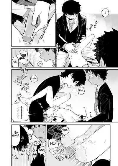 [Shoshosho Frontier (Ocha)] Mawashi Gui Cream Puff [English] [Yuuta's Blog] [Digital]