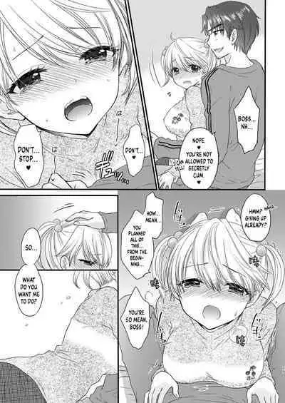 Nearest To Real LOVE “The Great Escape” Al