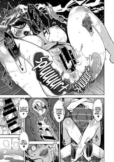 Amazarashi | Caught In The Rain