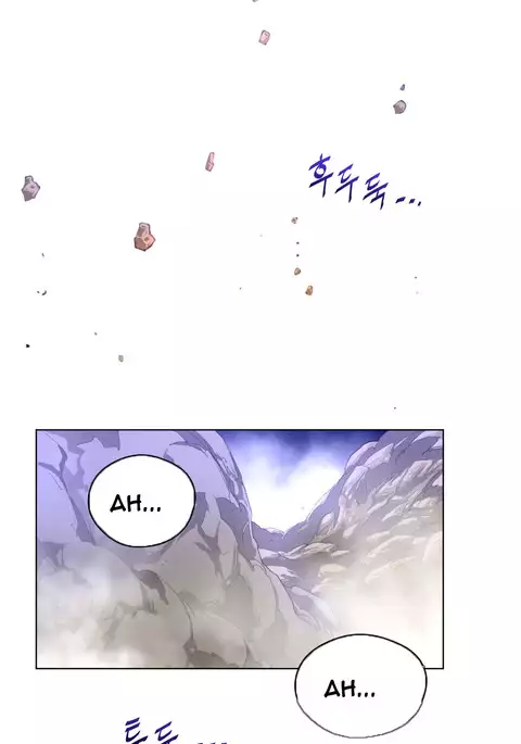 Perfect Half Ch.1-32