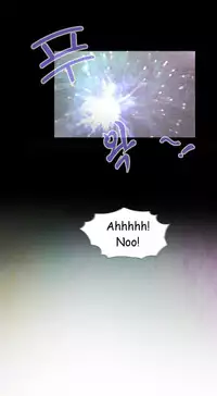 Missing Ch.1-12 (English) (Ongoing)