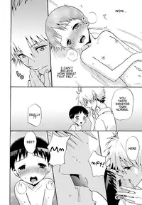 (SUPER24) [RAYTREC (Fuyunagi Reku)] Otokonoko Shinji ga Chicchaku nacchau (Neon Genesis Evangelion) [English] {TheRobotsGhost}