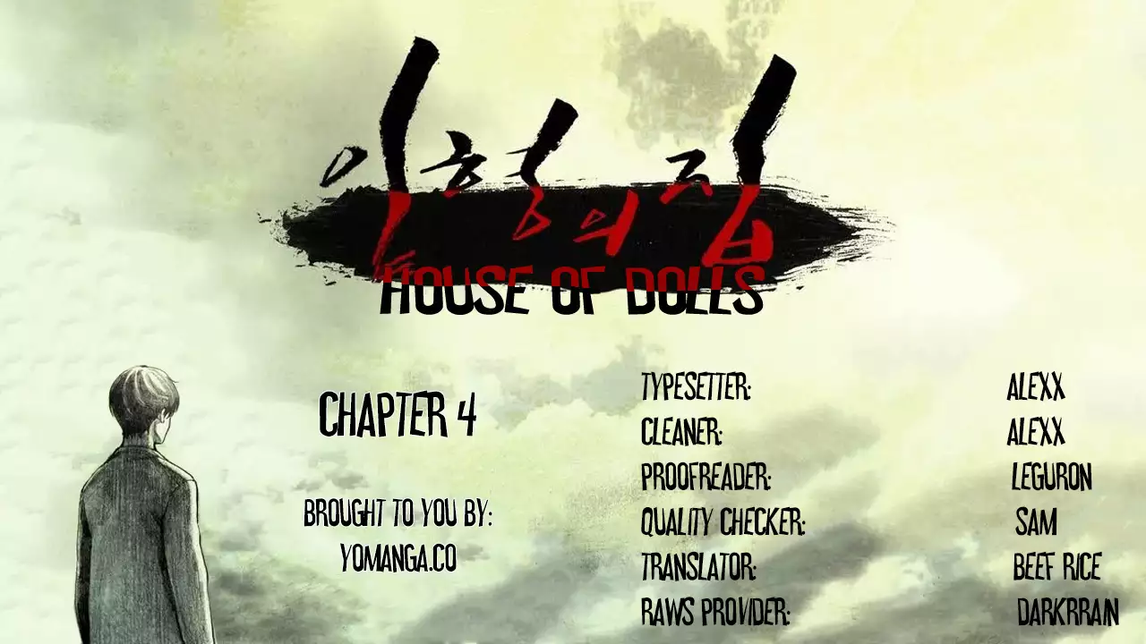 House of Dolls Ch.0-5