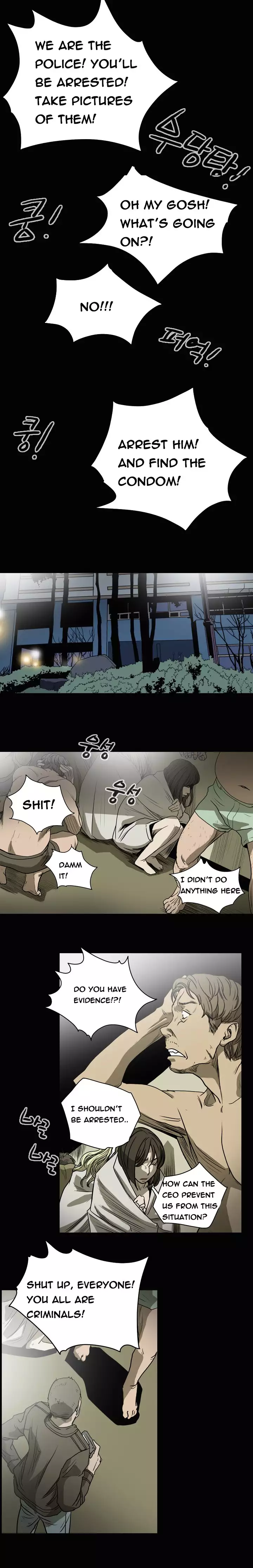 Kitsch | Disrespectful Bitch Ch. 1-65