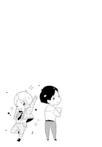 [Coconoe Ricoco] Furueru Mune no.