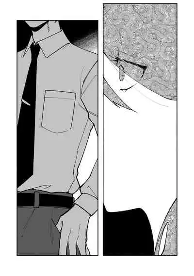 Ukiyotensei Kawatare Shinjyutan | 浮世轉生 薄暮情亡史 Ch.1-5