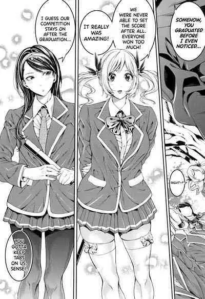 Bukatsu Shoujo Paradise