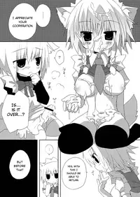 (Mimiket 21) [Nekokarashi (Sakurazari Hotori)] Inubashiri-san o Ooini Gyutto suru Hon | The "Let’s Hug Inubashiri a Lot" Book (Touhou Project) [English] [LOL50015]