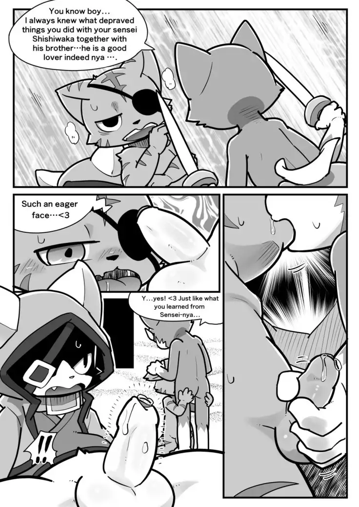 Ofuro / Kamikazetiger / Lionxie - Demon's Crest