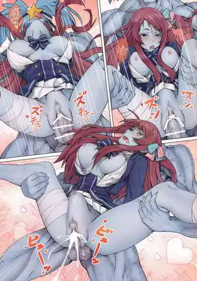 Hoshikawa Lily: Masao Saga