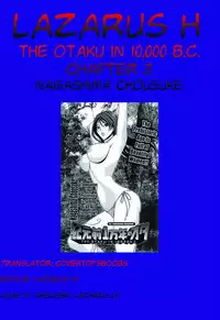 [Nagashima Chousuke] Kigenzen 10000 Nen no Ota | The Otaku in 10,000 B.C. Ch. 1-25 [English] [Natty Translations, Lazarus H]