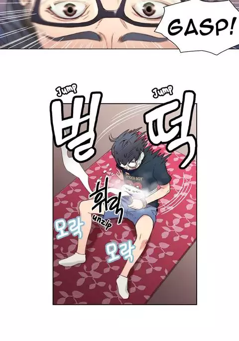 Sweet Guy Ch.1-54