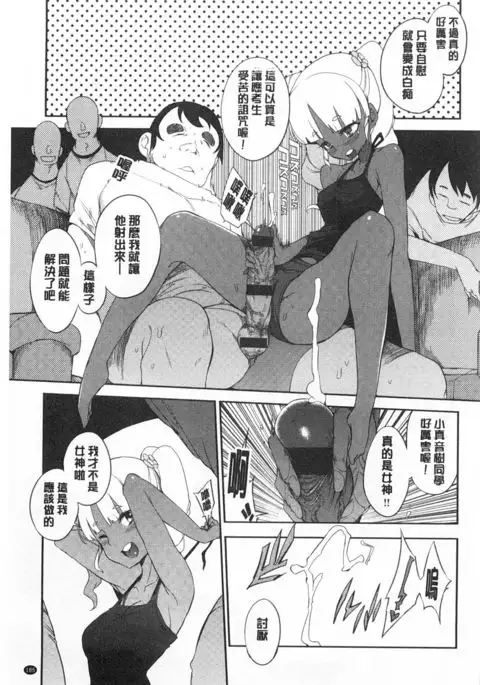 好奇心はネコをもアレする